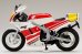 画像3: ホビージャパン[HJMB001]HJMバイクシリーズ 1／12 Honda NSR50 ’89 ロスホワイトxファイティングレッド (3)