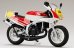 画像5: ホビージャパン[HJMB001]HJMバイクシリーズ 1／12 Honda NSR50 ’89 ロスホワイトxファイティングレッド (5)