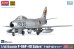 画像1: モノクローム[MCT505]1/48 航空自衛隊 F-86F-40 セイバー (1)