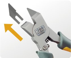 画像3: プラモ向上委員会【PMKJ025】サステナニッパーAdvance