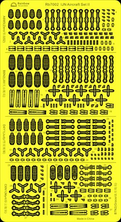 画像1: レインボーモデル[VICRAI7002]1/700 日本海軍 艦載機ディテールアップセット2（零戦52型×10、天山×10、彗星×4、   彩雲×4、流星×4）
