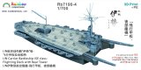 レインボーモデル[VICRAI7190-4]1/700 日本海軍 伊勢型航空戦艦伊勢・日向 航空甲板/後部艦橋1944.10/1945 （フジミ用）