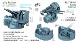 レインボーモデル[VICRAI7190-6]1/700 日本海軍 伊勢型航空戦艦伊勢、日向 八九式12.7cm連装高角砲A1型初期型 5/6番砲座付（ 8個入）