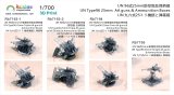 レインボーモデル[VICRAI7193-2]1/700 日本海軍 九六式25mm三連装機銃 防盾付(18個) 弾薬箱(蓋閉18個、開12個)/射撃指揮装置（4個）付