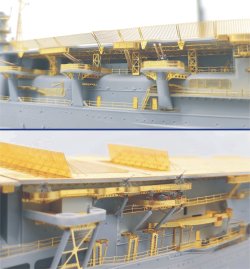画像4: シップヤードワークス[VICSHIS350009]1/350 日本海軍 航空母艦 赤城(ハセガワ40025/40103用)
