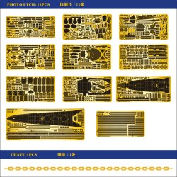 画像7: シップヤードワークス[VICSHIS350012]1/350 日本海軍 重巡洋艦 高雄1942(アオシマ00054用)