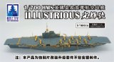 シップヤードワークス[VICSHIS700016]コンバージョンセット1/700 英海軍 航空母艦 イラストリアス（フライホーク用 1116用）