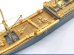 画像5: シップヤードワークス[VICSHIS700019]1/700 日本海軍 特設水上機母艦國川丸/君川丸(アオシマ009758/009765用) (5)