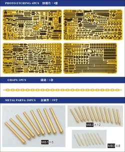 画像4: シップヤードワークス[VICSHIS700021]1/700 英海軍 戦艦 バーラム 1941(トランぺッター05798用)