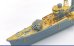 画像2: シップヤードワークス[VICSHIS700023]1/700 日本海軍 駆逐艦 雪風1945(ピットロードW232C用) (2)