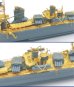 画像3: シップヤードワークス[VICSHIS700023]1/700 日本海軍 駆逐艦 雪風1945(ピットロードW232C用) (3)