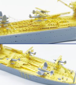 画像4: シップヤードワークス[VICSHIS700024]1/700 日本海軍 水上機母艦千歳/千代田(アオシマ001219/001233用)