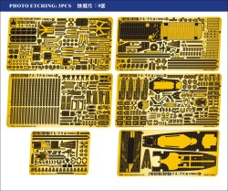画像6: シップヤードワークス[VICSHIS700024]1/700 日本海軍 水上機母艦千歳/千代田(アオシマ001219/001233用)