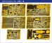 画像6: シップヤードワークス[VICSHIS700024]1/700 日本海軍 水上機母艦千歳/千代田(アオシマ001219/001233用) (6)
