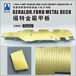 画像1: シップヤードワークス[VICSHIS700027-1]1/700 米海軍航空母艦 ジェラルドR.フォードメタルデッキ （マジックファクトリー 6401用）