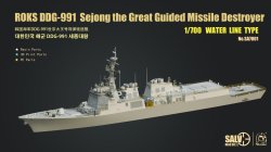 画像1: SALVO MODEL[VICSA7001]1/700 韓国海軍 DDG-991ミサイル駆逐艦 世宗大王(セジョンデワン)  (洋上モデル)