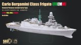 SALVO MODEL[VICSA7004]1/700 イタリア海軍 フリゲート艦カルロ・ベルガミーニ (フルハルモデル)