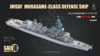 SALVO MODEL[VICSA7009]1/700 海上自衛隊 護衛艦 むらさめ型(洋上モデル)