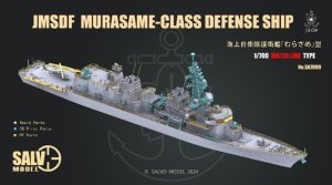 画像1: SALVO MODEL[VICSA7009]1/700 海上自衛隊 護衛艦 むらさめ型(洋上モデル) (1)