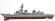 画像3: SALVO MODEL[VICSA7010]1/700 海上自衛隊 護衛艦 むらさめ型(フルハルモデル) (3)