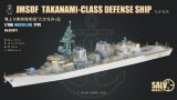 SALVO MODEL[VICSA7011]1/700 海上自衛隊  護衛艦 たかなみ　(洋上モデル)