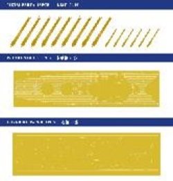 画像5: シップヤードワークス[VICSHIS700009]スーパーディテールセット 1/700日本海軍 戦艦 武蔵 1944年 (ピットロードW201用)