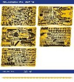 画像4: シップヤードワークス[VICSHIS700010]スーパーディテールセット 1/700 日本海軍 戦艦紀伊 (フジミ460031用)