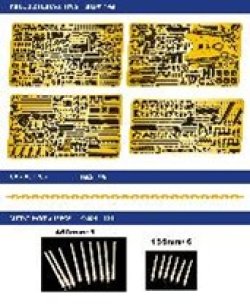 画像4: シップヤードワークス[VICSHIS700011]スーパーディテールセット 1/700日本海軍 戦艦大和 (タミヤ31113用)