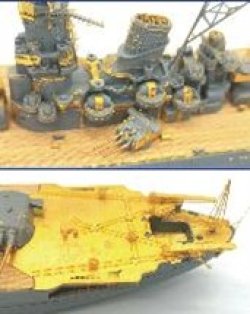 画像2: シップヤードワークス[VICSHIS700013]スーパーディテールセット 1/700日本海軍 戦艦大和 就役時1941年  (ピットロードW215用)