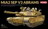 VOIIO[VOI01102] 1/35 M1A2 SEP V3 エイブラムス アメリカ主力戦車
