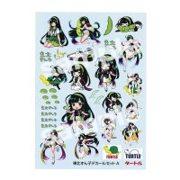 模型のタートル[TD-070]東北ずん子 デカールセットA