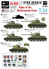 STAR DECALS[SD35-850] 1/35 WWII露 白ロシア戦線のT-34/76,PT-34/76,T-34/85 1944-45