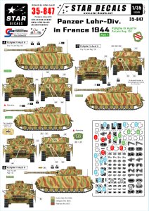 画像1: STAR DECALS[SD35-847]1/35 WWII独 装甲教導師団 フランス1944 IV号H型 (1)