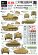 画像1: STAR DECALS[SD35-848]1/35 WWII独 第2装甲師団 フランス1944 IV号H型,パンターA型,Sd.Kfz.251シュツンメル (1)