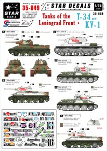 画像1: STAR DECALS[SD35-849]1/35 WWII露 レニングラード戦線のT-34とKV-1 (1)