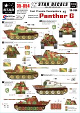 STAR DECALS[SD35-854] 1/35 WWII独 東プロイセンとケーニヒスベルク #1 パンターG型,パンターG型指揮車 デカールセット