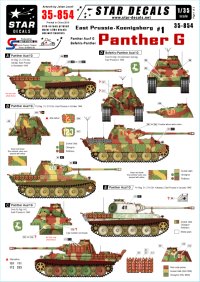 STAR DECALS[SD35-854] 1/35 WWII独 東プロイセンとケーニヒスベルク #1 パンターG型,パンターG型指揮車 デカールセット