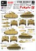 画像1: STAR DECALS[SD35-857] 1/35 WWII独 イタリア戦線#6 IV号戦車H型 デカールセット (1)