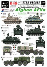 STAR DECALS[SD35-859] 1/35 アフガニスタンのAFV 北部同盟/タリバン/アフガン国民陸軍 ZSU-23-4, BRDM-2,BRDM-2 Sagger, MAZ 537, BTR-70 デカールセット