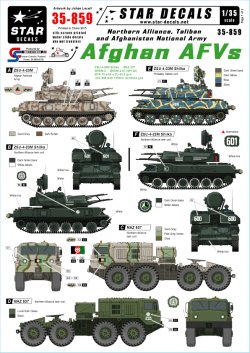 画像1: STAR DECALS[SD35-859] 1/35 アフガニスタンのAFV 北部同盟/タリバン/アフガン国民陸軍 ZSU-23-4, BRDM-2,BRDM-2 Sagger, MAZ 537, BTR-70 デカールセット