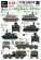 画像1: STAR DECALS[SD35-859] 1/35 アフガニスタンのAFV 北部同盟/タリバン/アフガン国民陸軍 ZSU-23-4, BRDM-2,BRDM-2 Sagger, MAZ 537, BTR-70 デカールセット (1)