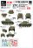 画像1: STAR DECALS[SD35-862] 1/35 WWII英 第27機甲旅団 #3 D-Day/ノルマンディ イーストライディング義勇農騎兵連隊シャーマンMk.III,ファイアフライVc,ハンバースカウトカー デカールセット (1)