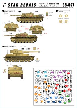 画像2: STAR DECALS[SD35-867] 1/35 WWII独 イタリア戦線#4「シシリー43」第504重戦車大隊/第15装甲擲弾兵師団/HG師団 デカールセット