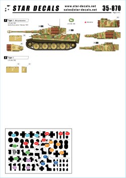 画像2: STAR DECALS[SD35-870] 1/35 WWII独 イタリア戦線#1 マイヤー重戦車中隊/第508重戦車大隊 デカールセット