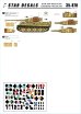 画像2: STAR DECALS[SD35-870] 1/35 WWII独 イタリア戦線#1 マイヤー重戦車中隊/第508重戦車大隊 デカールセット (2)