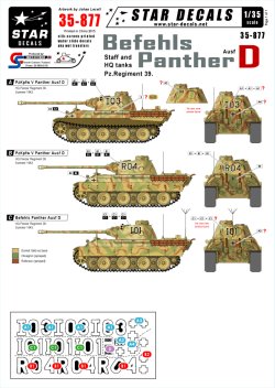 画像1: STAR DECALS[SD35-877] 1/35 パンターD型指揮戦車 第39装甲連隊 デカールセット