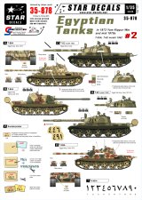 STAR DECALS[SD35-878] 1/35 エジプト軍車両 #2 第四次中東戦争 & 1970年代 デカールセット