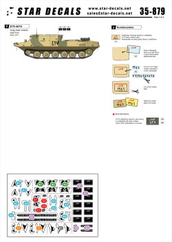 画像3: STAR DECALS[SD35-879] 1/35 エジプト軍車両 #3 第四次中東戦争 & 1970年代 デカールセット
