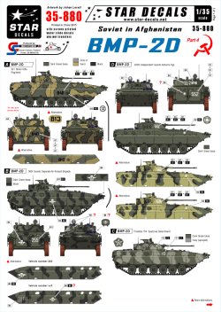 画像1: STAR DECALS[SD35-880] 1/35 アフガニスタンのソビエト軍 #4 BMP-2D デカールセット