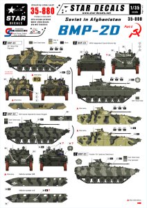 画像1: STAR DECALS[SD35-880] 1/35 アフガニスタンのソビエト軍 #4 BMP-2D デカールセット (1)